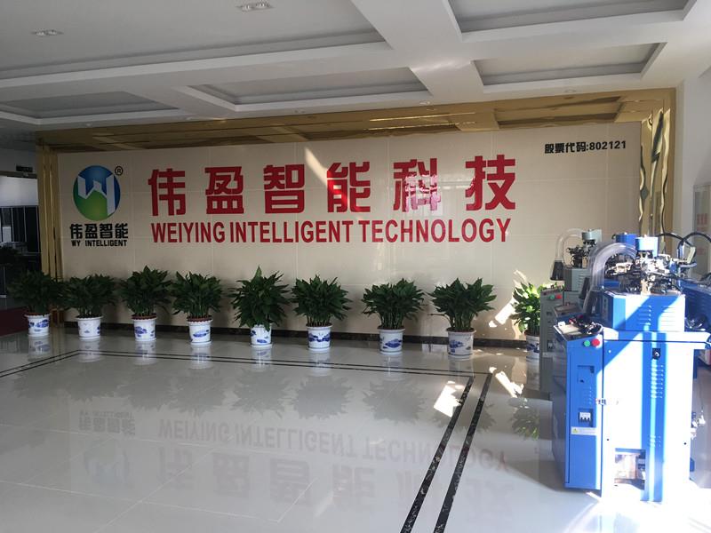 display.jpg product-1-1