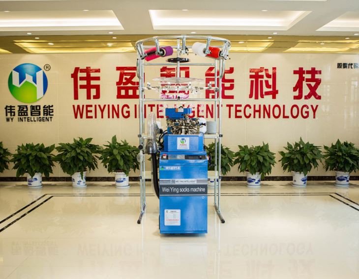 Full Computerized Selective Terry Socks Knitting Machine