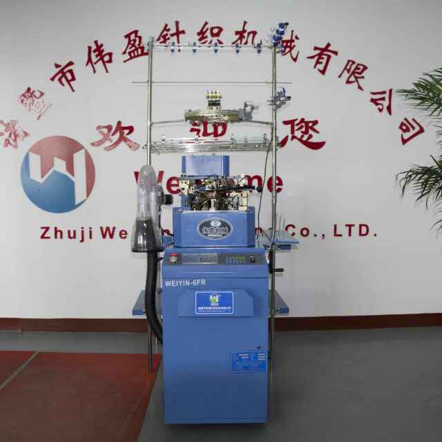 Full Compputerized Select Terry Sock Making Machine