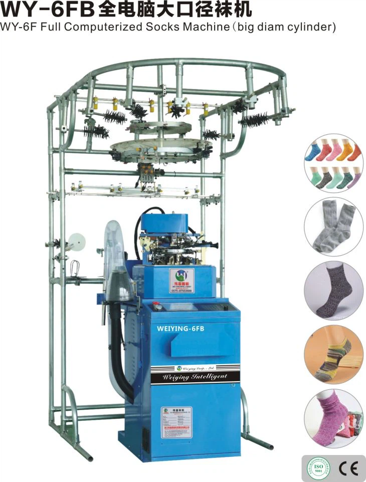 Full Computerized Big Diam Socks Making Machine