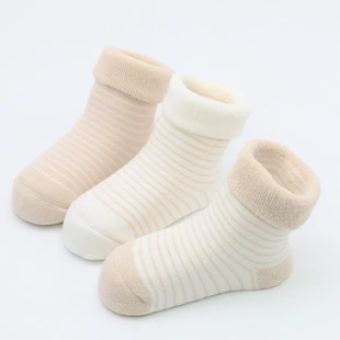 High Quality Baby Socks Machine
