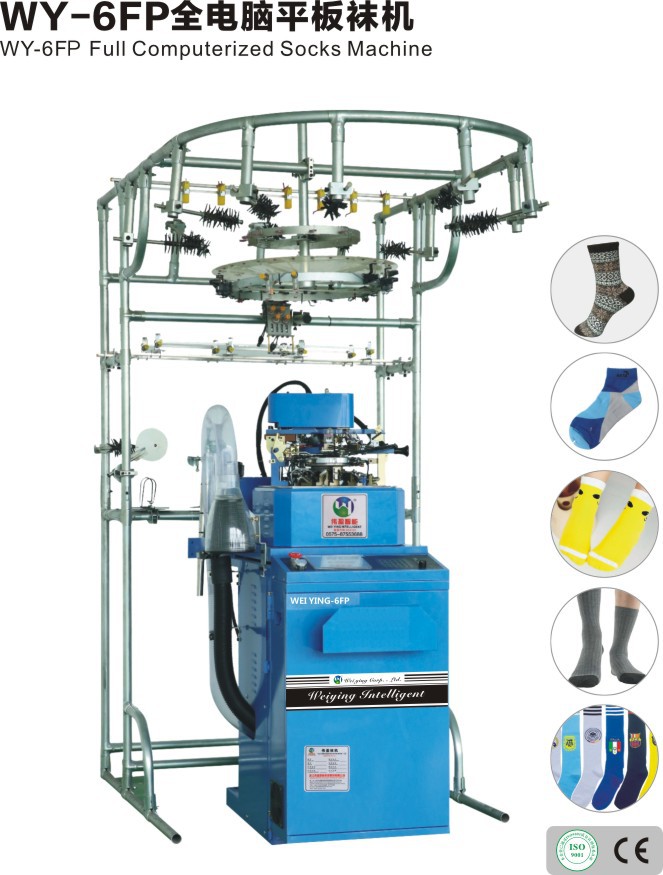 Plain Socks Knitting Machine
