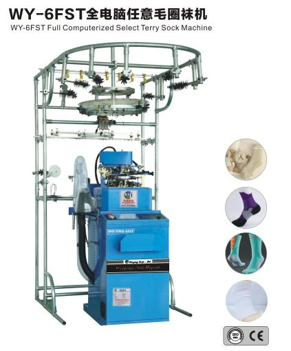 Computerized Select Terry Socks Knitting Machine
