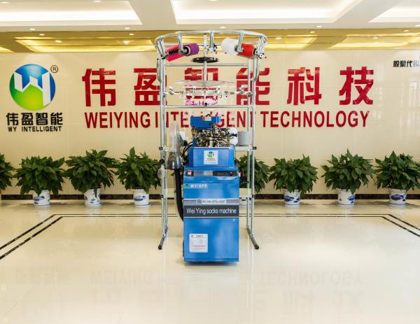 Good Quality Baby Sock Making Machine