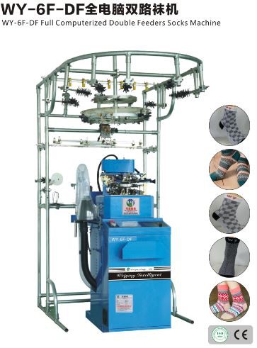 Two Feeder Socks Macking Machine